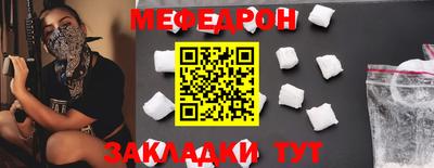 гидра Кандалакша