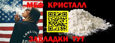 крисы Камышлов
