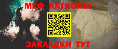 PSILOCYBIN Канаш