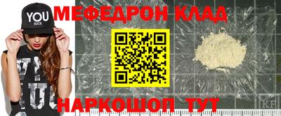 крисы Камышлов
