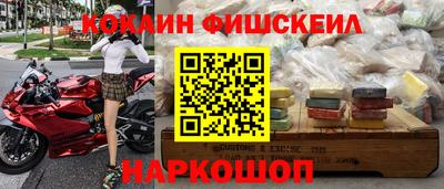 PSILOCYBIN Канаш