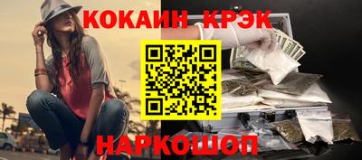 крисы Камышлов