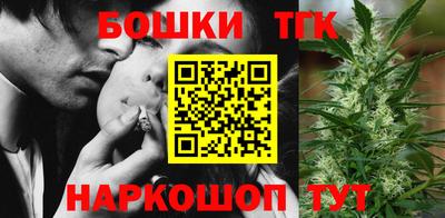 гидра Кандалакша