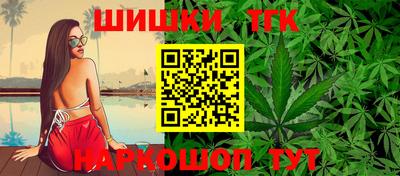 PSILOCYBIN Канаш