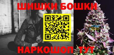 PSILOCYBIN Канаш