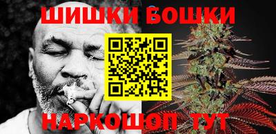 PSILOCYBIN Канаш