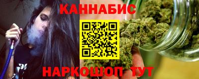 PSILOCYBIN Канаш