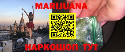 гидра Кандалакша
