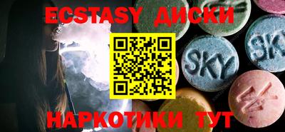 крисы Камышлов