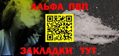 PSILOCYBIN Канаш