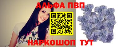 крисы Камышлов