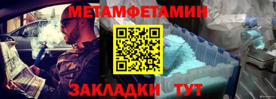 крисы Камышлов