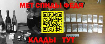 гидра Кандалакша
