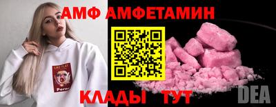 PSILOCYBIN Канаш