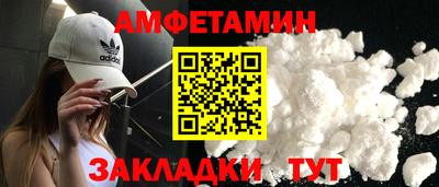 крисы Камышлов