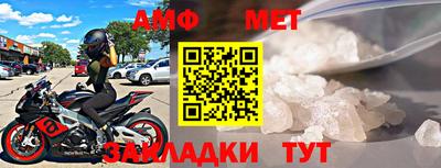 кокаин VHQ Прокопьевск