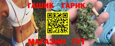 PSILOCYBIN Канаш