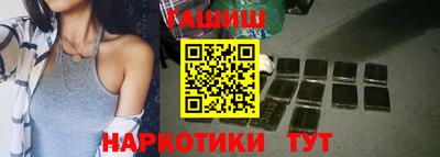 PSILOCYBIN Канаш