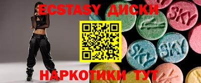 крисы Камышлов