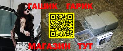 PSILOCYBIN Канаш