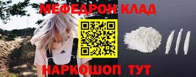 крисы Камышлов